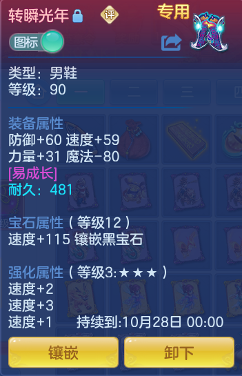 企业微信截图_1792834069821.png