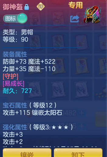 企业微信截图_17928340608506.png