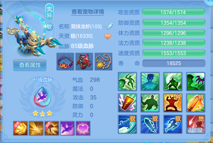 企业微信截图_17928341492212.png