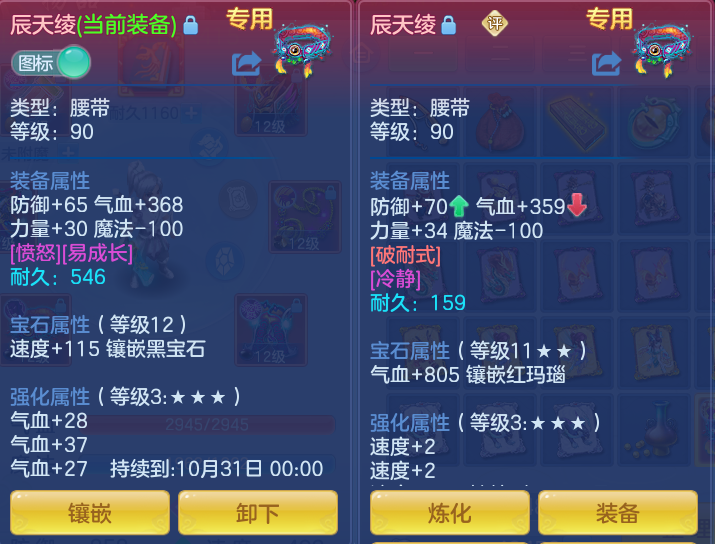 企业微信截图_17928340731059.png