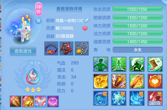 企业微信截图_17928341158727.png