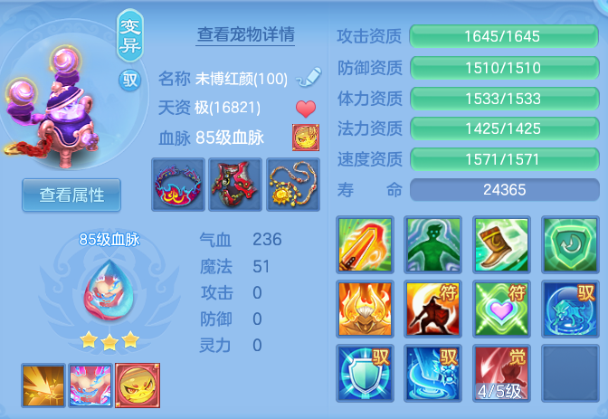 企业微信截图_17928341397935.png