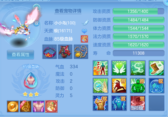 企业微信截图_17928341711820.png