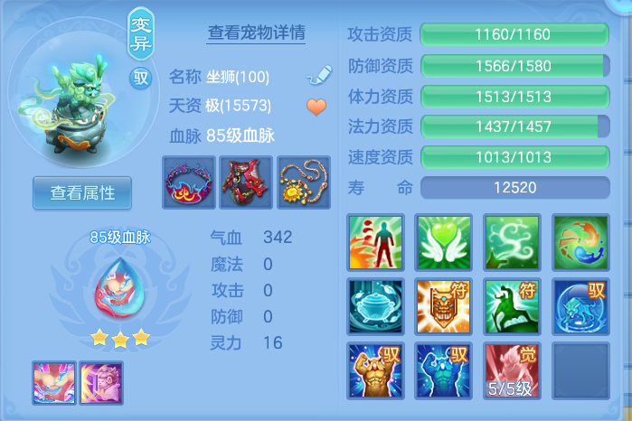 企业微信截图_17928341866355.png