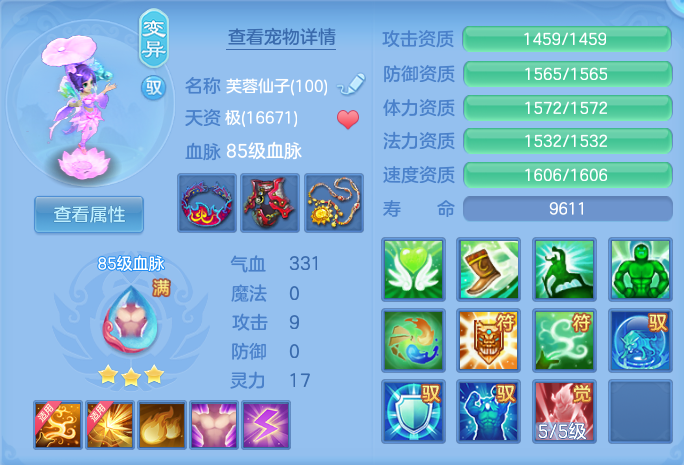 企业微信截图_17928341655062.png