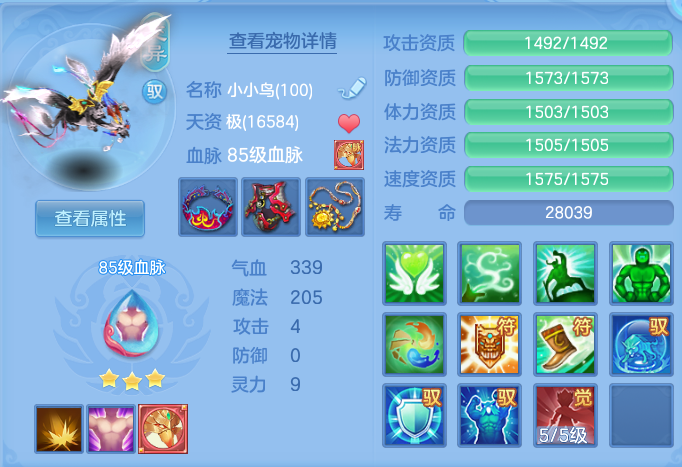 企业微信截图_17928341761224.png