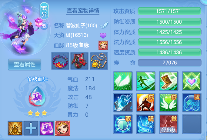 企业微信截图_17928341919109.png