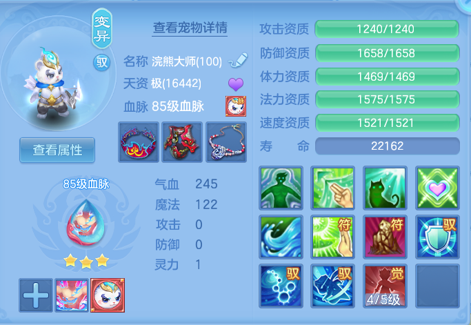 企业微信截图_17928342327890.png