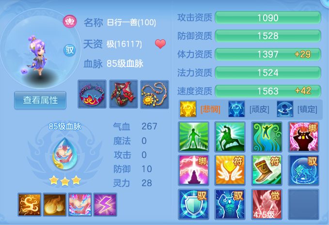 企业微信截图_17928342639953.png