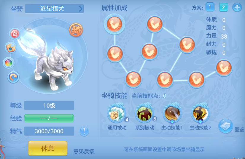 企业微信截图_17928342729454.png