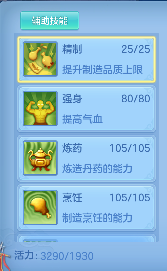 企业微信截图_17928343028362.png