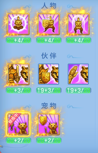 企业微信截图_17928342994408.png
