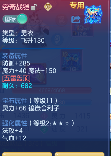 企业微信截图_17928355722152.png
