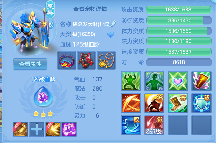 企业微信截图_17928356036815.png