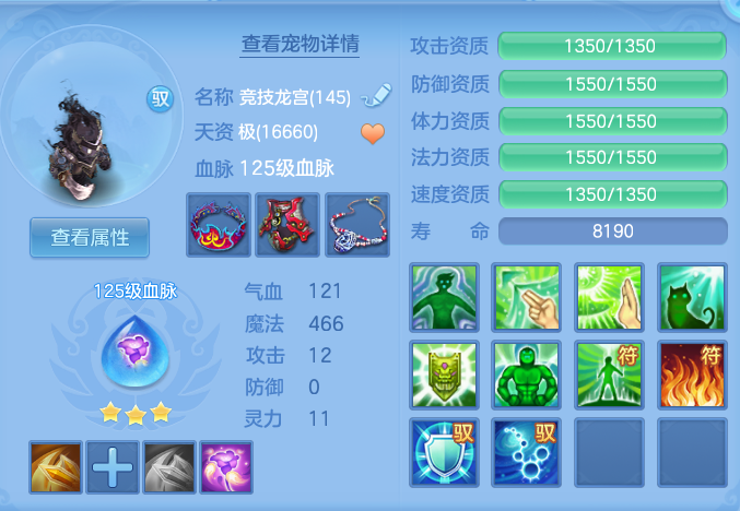 企业微信截图_17928356233472.png