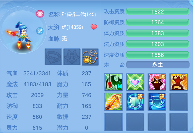 企业微信截图_17928356621431.png