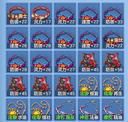 企业微信截图_17928357311783.png