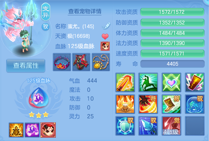 企业微信截图_1792812196304.png