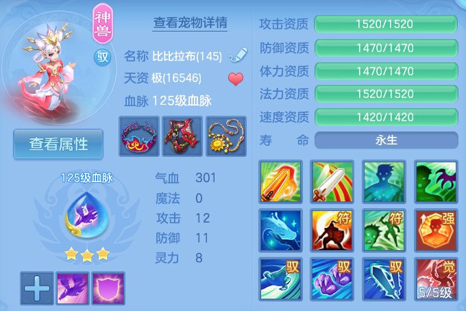 企业微信截图_17928120972967.png