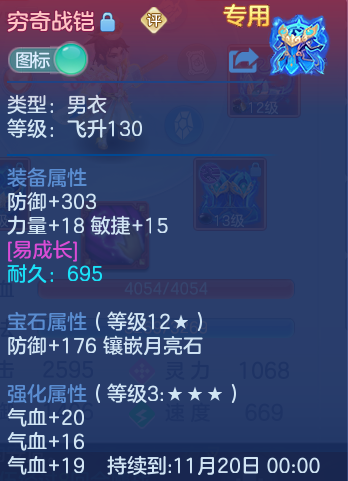 企业微信截图_17928120804099.png