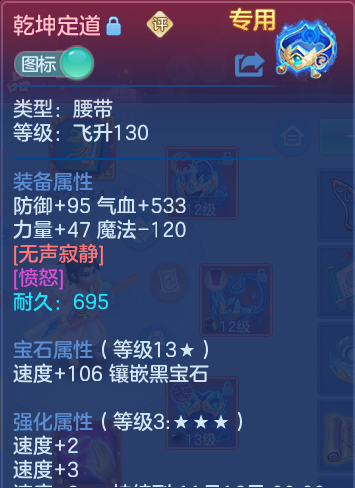 企业微信截图_17928120775628.png