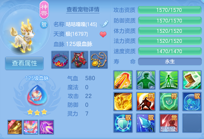 企业微信截图_17928121025018.png
