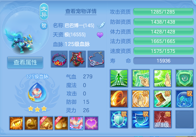 企业微信截图_17928121378334.png