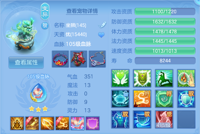 企业微信截图_17928121735589.png