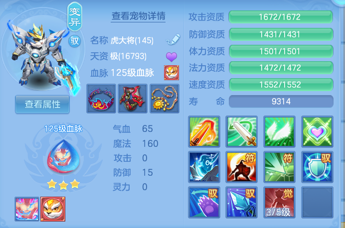 企业微信截图_17928121634028.png