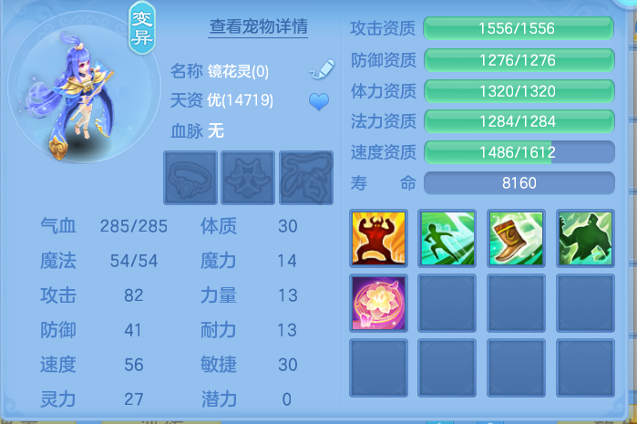 企业微信截图_17928123287260.png
