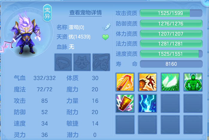 企业微信截图_17928123396608.png