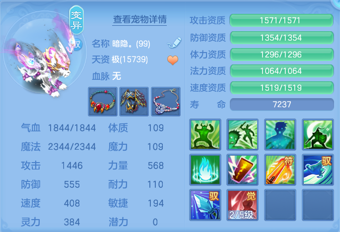 企业微信截图_17928122476492.png