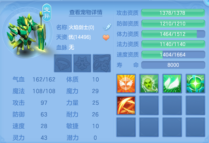 企业微信截图_17928122372373.png