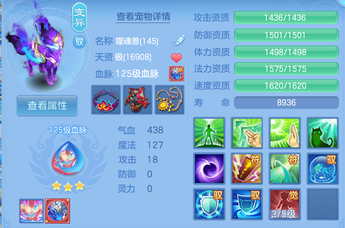 企业微信截图_17928123437363.png