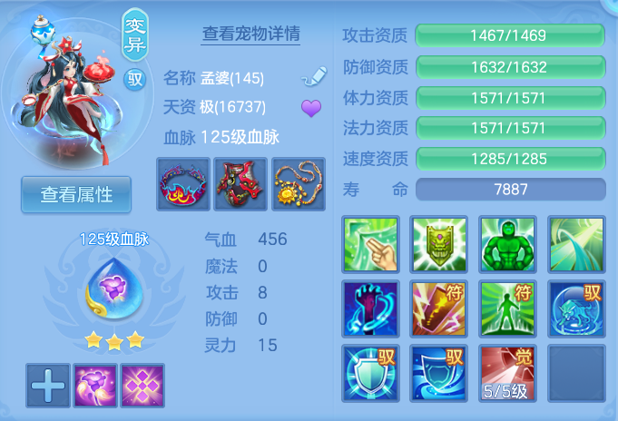企业微信截图_17928123481799.png