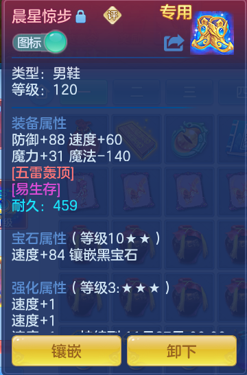 企业微信截图_1792836600245.png