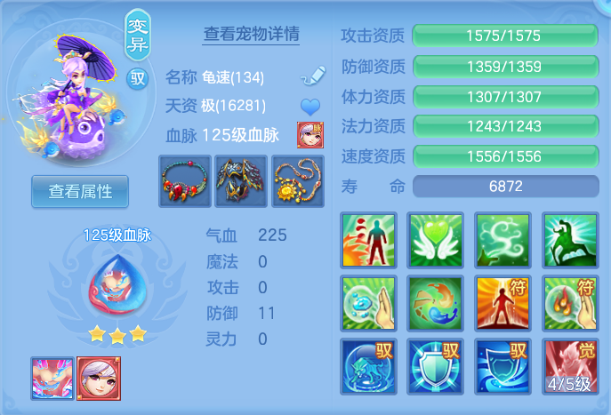 企业微信截图_17928366279628.png