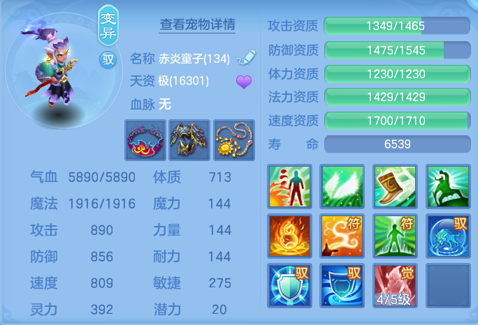 企业微信截图_17928366436273.png