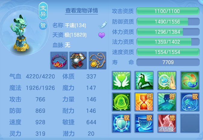 企业微信截图_17928366534391.png