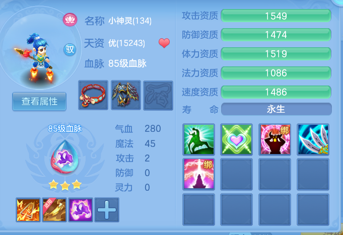 企业微信截图_17928366655638.png