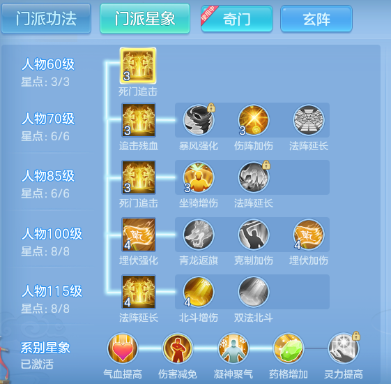 企业微信截图_17928366941997.png