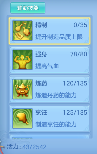 企业微信截图_17928367011807.png