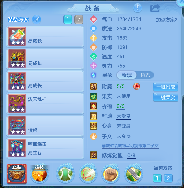 企业微信截图_17928375857780.png
