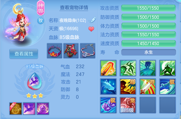 企业微信截图_17928376327538.png