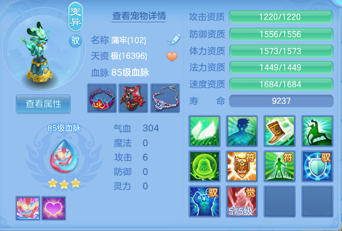 企业微信截图_17928376515248.png