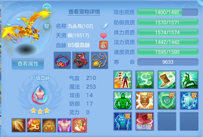 企业微信截图_17928376561666.png