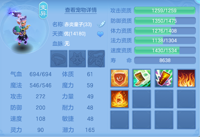 企业微信截图_17928376762806.png