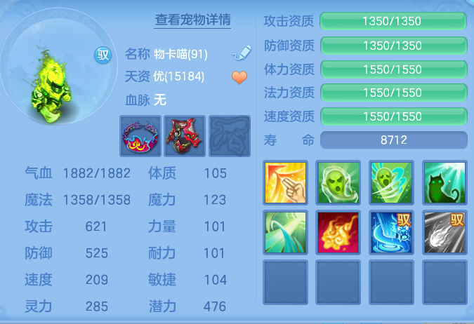 企业微信截图_17928376819552.png