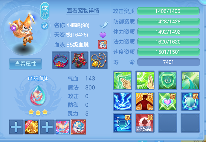企业微信截图_17928376708660.png