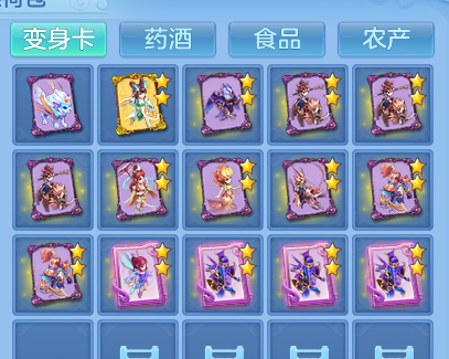 企业微信截图_17928377663557.png